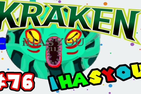 Kraken вход kraken torion