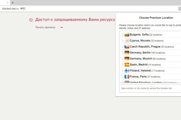 Наркосайт кракен