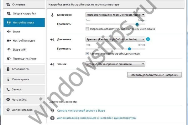 Кракен зайти зеркало