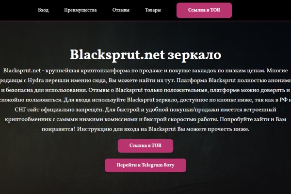 Магазин кракен даркнет сайт