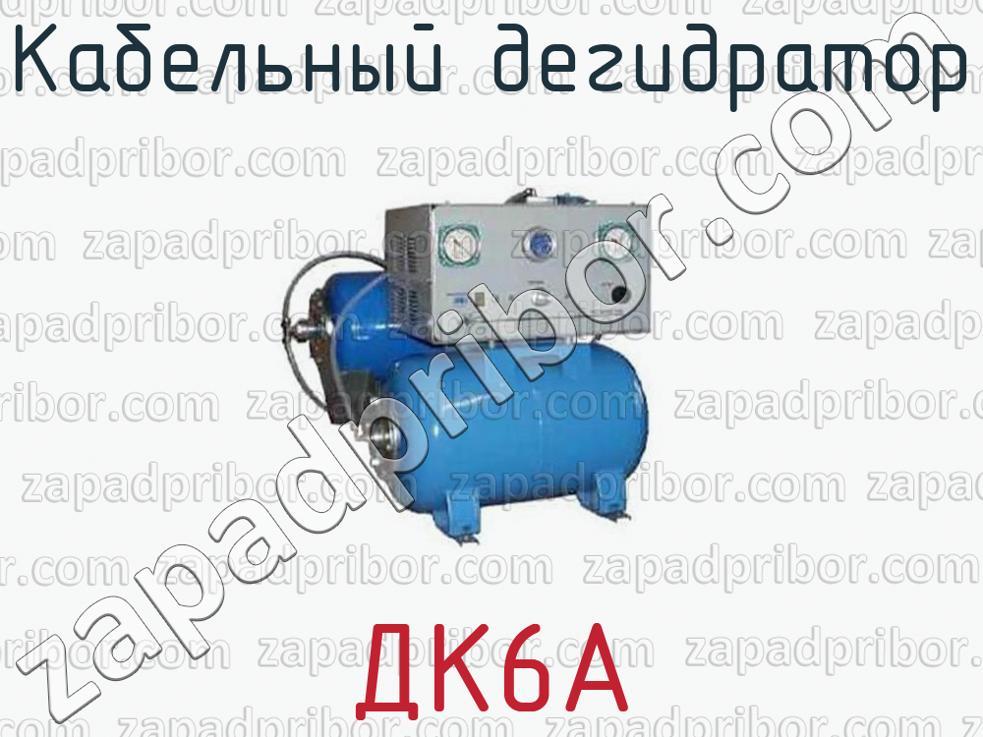 Кракен сайт официальный kraken clear com