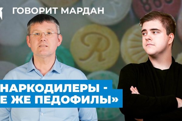 Кракен даркнет маркет ссылка на сайт тор