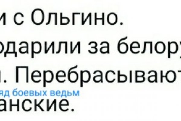 Официальный сайт kraken ссылки зеркала