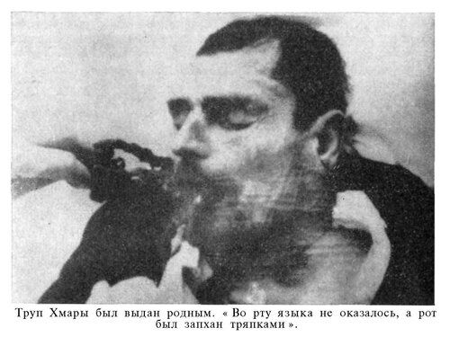 Кракен ссылка рп