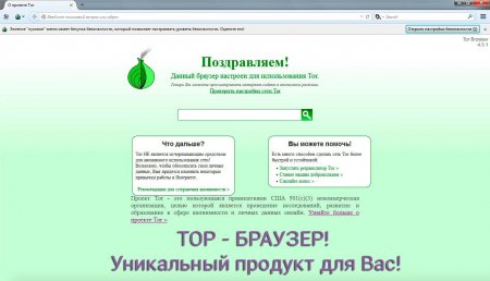 Kraken что это такое